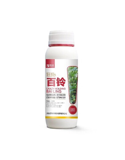 棉花賽鈴多棉花葉面肥棉花高產(chǎn)葉面肥