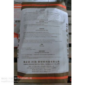遼陽高強無收縮灌漿料高強灌漿水泥