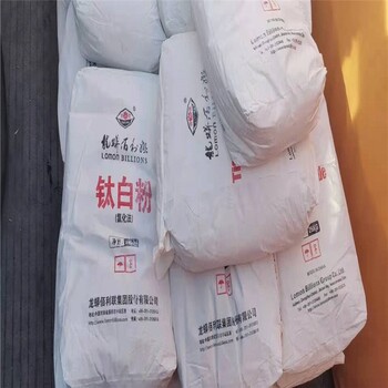 回收十二烷基磺酸鈉