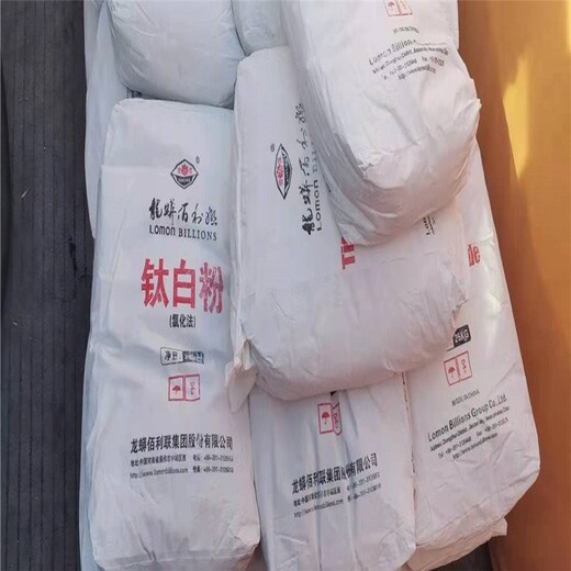 回收氯醋樹(shù)脂