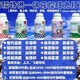 棉花葉面肥圖