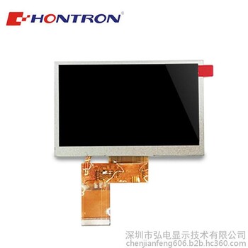 弘電液晶顯示屏生產(chǎn)廠家液晶屏品種4.3寸800x480IPS屏液晶屏