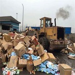 内部资料销毁废纸销毁价格上海文件销毁方法及销毁的标准