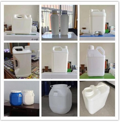 广西蓝色化工桶吹塑机设备双环桶生产设备