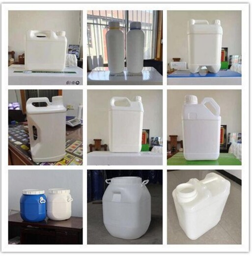 吉林化工桶生產機器設備雙環桶生產設備