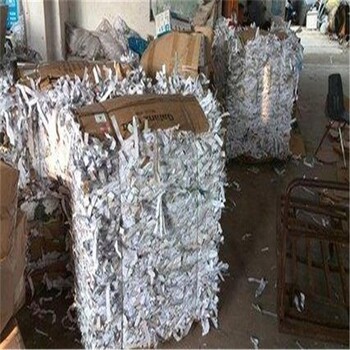 废纸文件销毁销毁纸质文件简易方法上海办公废纸销毁详细流程