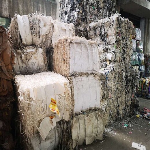 办公文件销毁上海废纸销毁需要直接联系特种废纸销毁粉碎基地