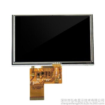 5.0寸LCD顯示屏800x480高清電阻觸摸屏050WIE1228-A3V.2
