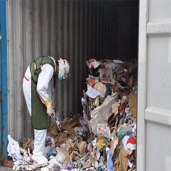 文件资料销毁特种废纸销毁粉碎基地上海废纸销毁需要直接联系