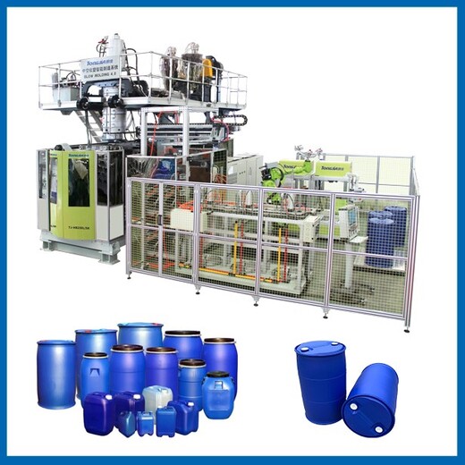 江苏蓝色化工桶生产机械双环桶生产设备