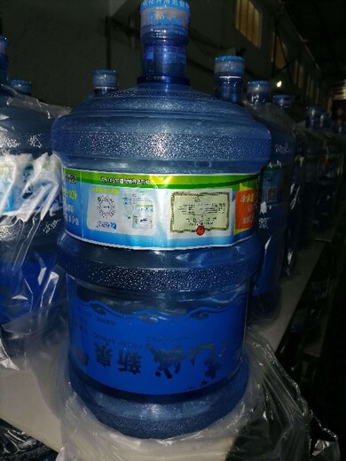 新吴区龙城新泉桶装水配送多少钱一件桶装水配送