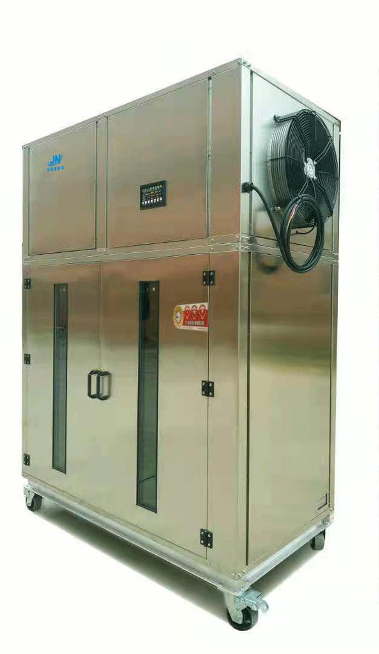 地暖空调一体机变频低温空气能热泵热水器商用机组