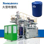 广西制造塑料桶机器设备双环桶生产设备