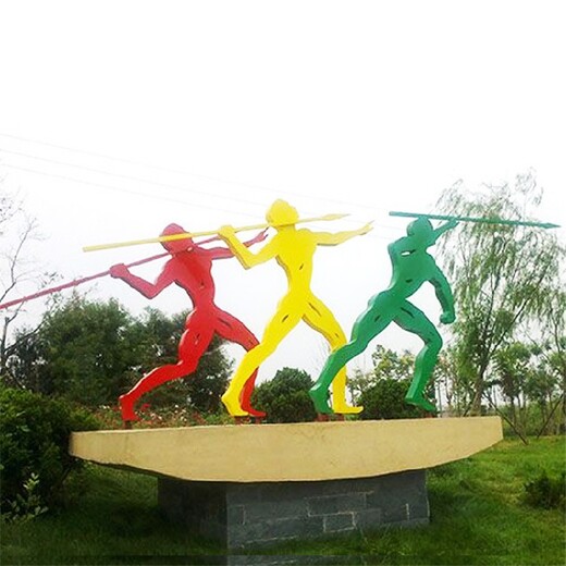 河南运动人物雕塑定做厂家