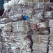 文件资料销毁上海保密文件销毁废纸销毁价格销毁纸质文件简易方法