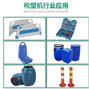 廣西雙環(huán)桶設備價格雙環(huán)桶生產(chǎn)設備