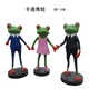 玻璃鋼卡通雕塑定制圖