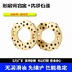 河南JTW鑲石墨自潤滑止推墊片公司原理圖