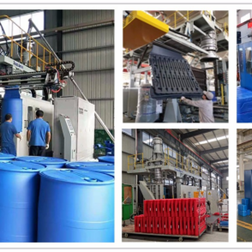 广西化工桶设备厂家双环桶生产设备