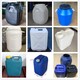 吉林化工桶吹塑机生产设备双环桶生产设备产品图