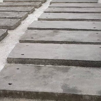 惠州市混凝土沟盖板批发
