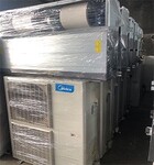成都雙流各種品牌空調回收當場結算