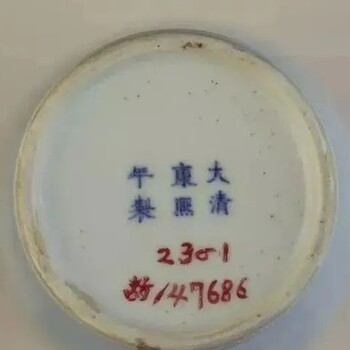 康熙雍正乾隆是年號嗎