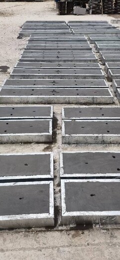 深圳市钢筋混凝土沟盖板厂家