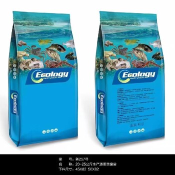 水產(chǎn)專(zhuān)用肥水寶em菌專(zhuān)用水產(chǎn)養(yǎng)殖