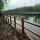 欄桿圖