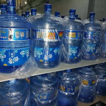 无锡锡山区云湾山泉桶装水配送桶装水瓶装水配送到家