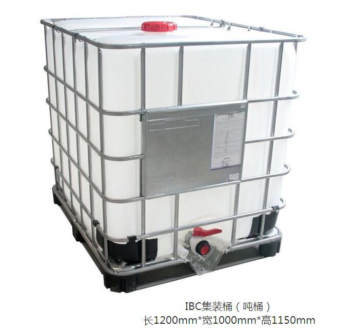 台湾吨桶吹塑机IBC吨桶吹塑机设备价格
