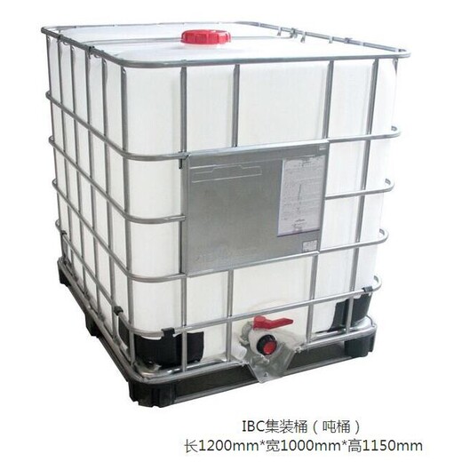 吉林吨桶吹塑机IBC吨桶吹塑机设备报价