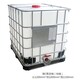 贵州吨桶设备IBC吨桶吹塑机设备型号展示图