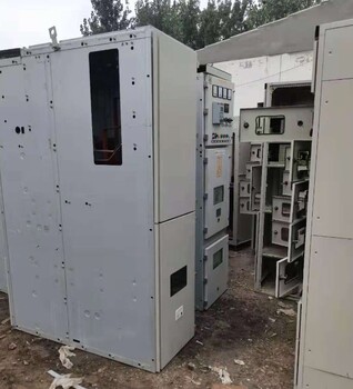 成都新都区闲置配电柜回收电话,废旧配电箱多少钱一吨