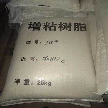 嘉興回收碘化鉀