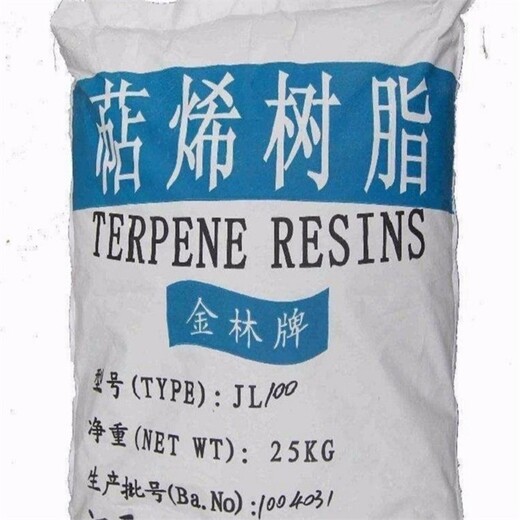 阜新氧化亞銅回收