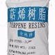 涼山回收碘化鉀產(chǎn)品圖