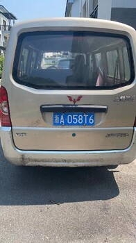 利通區(qū)收費站流動補胎收費標準