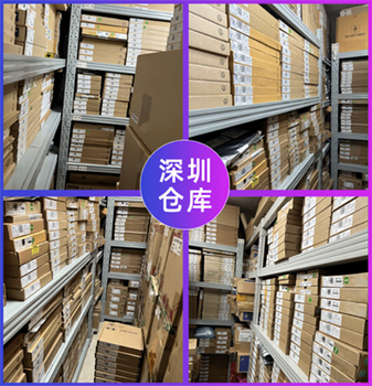 維晟8100芯片智能穿戴芯片原廠原包