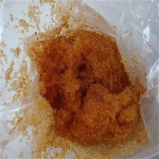 保定回收碘化鈉