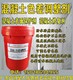 台州混凝土是调整剂出厂价格产品图
