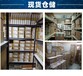 江波龍MEMDNN128G-M1S08深圳倉庫直發