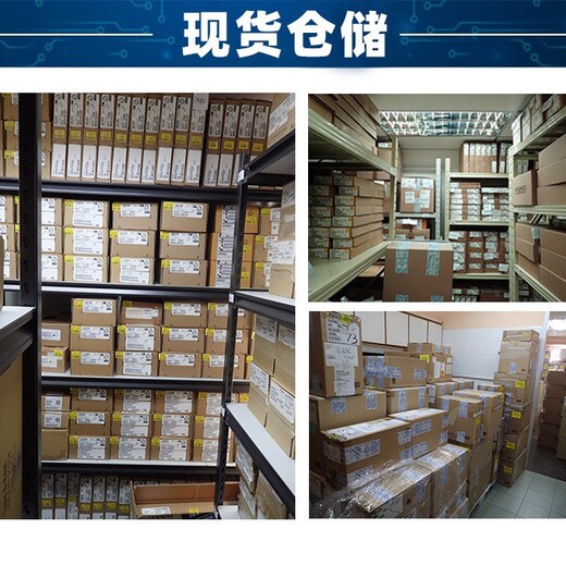 三星KM2P9001CM-B518原裝現(xiàn)貨價格優(yōu)勢