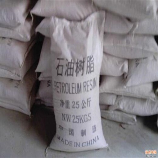 登封回收聚維酮