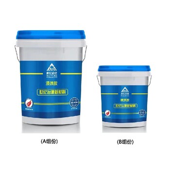 西安碳膠聯(lián)系方式