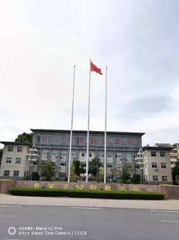 商河鋁合金旗桿批發(fā)