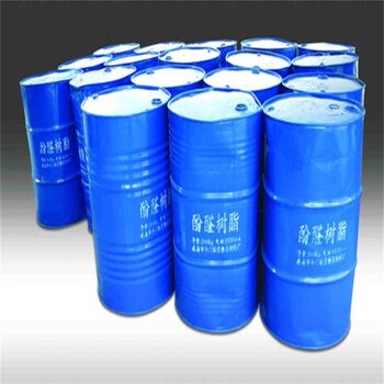 杭州回收碘化鈉