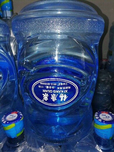 梅村正规锡康泉桶装水配送多少钱桶装水配送