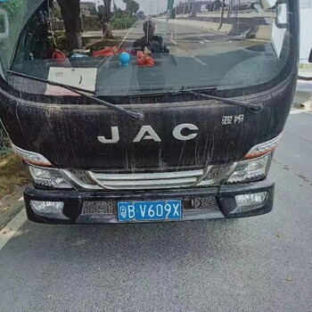 江蘇蘇州道路救援廠家